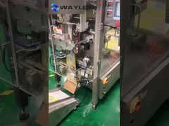 Máquina de embalaje vertical de 380 V con control por PLC 3 Máquina de embalaje de sello lateral