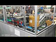 Máquina de desempaquetado totalmente automática de control por PLC Dimensiones 1200X800X1500mm