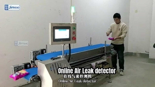 Detector de fugas de aire en línea