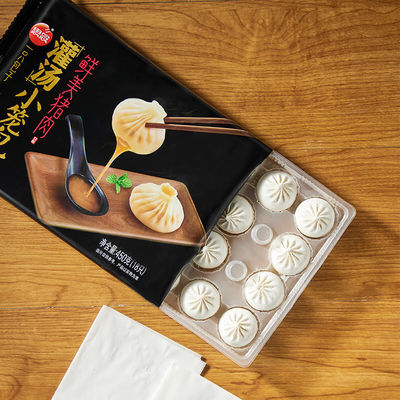 Máquina automática de embalaje de almohadas de alto rendimiento para tiendas de alimentos y bebidas